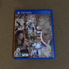 ロミオVSジュリエット・全巻パック vita - メルカリ