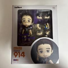【中古品】ねんどろいど　ハイキュー‼︎ 東峰旭　※欠品パーツありのサムネイル