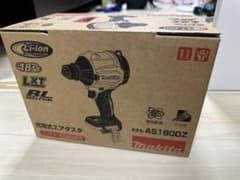 Makita 18v エアダスタのサムネイル