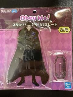 obey me!ルシファー　スタンドアクリルプレートのサムネイル