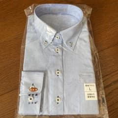 新品⭐︎長袖ワイシャツ　白鵬女子高等学校のサムネイル