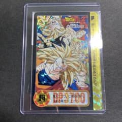 ドラゴンボールZ カードダス No253 超戦士たち 未剥がし 7739 ドラゴンボールZ カードダス No253 超戦士たち 未剥がし 7739 - メルカリ