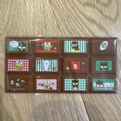 ちょこぶろっくしーる　ケロッピのサムネイル
