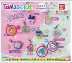 たまごっち めじるしアクセサリー 3個セットのサムネイル