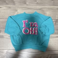 ブリーズ　キッズ トレーナー I'm Off! ブルー