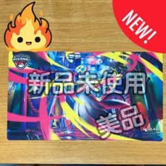 メガルカリオ　プレイマット　2025 REGIONAL (海外限定) プレイマット『海外/メガルカリオ(無印/REGIONALロゴ)※』【サプライ