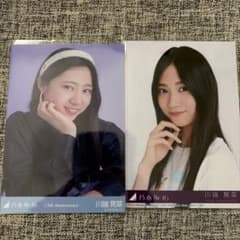 乃木坂46 生写真 川畑晃菜、増田三莉音、大越ひなの、愛宕心響、鈴木佑捺のサムネイル
