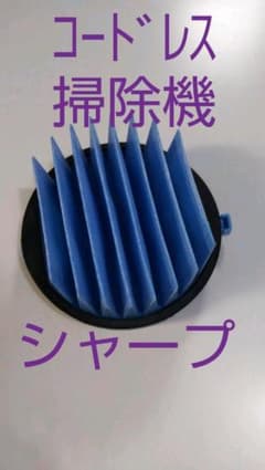 2173370531のサムネイル
