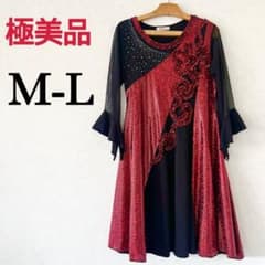 極美品✨社交ダンス ラテンドレス メタリックレース 競技 デモ ライン