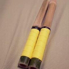 【即購入OK】ネタバチ 竹のサムネイル
