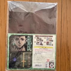 HUNTER x HUNTER 클리어 파일 세트