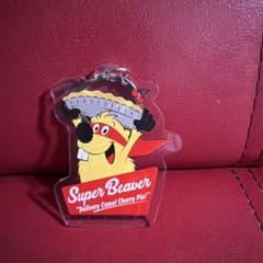 SUPER BEAVER アクリルキーホルダー