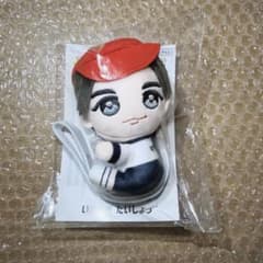 岩﨑大昇　はぴぬい　くっつきてれつ　セット 岩﨑大昇 くっつきてれつ ぬい - メルカリ