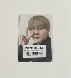 ENHYPEN daydream 追加ラッキードロー ラキドロ ジョンウォン - メルカリ