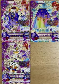 r様 リクエスト 2点 まとめ商品のサムネイル
