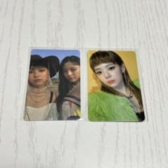ITZY トレカ2枚セット - メルカリ