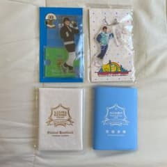 なにわ男子 大橋和也 グッズのサムネイル