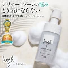 ☆ラフドット☆2個セット 詰め替えのサムネイル