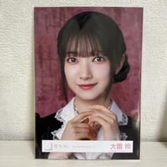 櫻坂46 生写真 大園玲 5th Anniversary ドレス - メルカリ