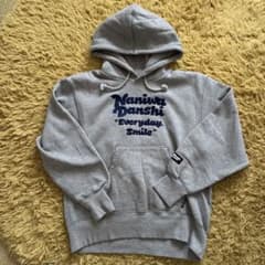 なにわ男子　GU パーカーのサムネイル