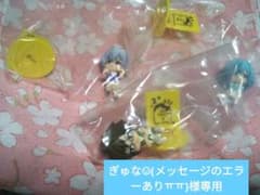 アイナナ　MEZZO" 逢坂壮五 四葉環　お茶友のサムネイル