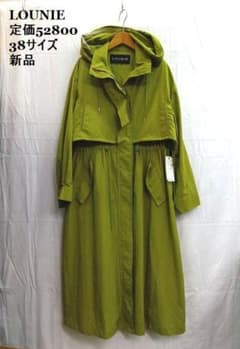 新品 ☆LOUNIE /ルーニィ ◎黄緑 2wayレインコート 38サイズ - メルカリ