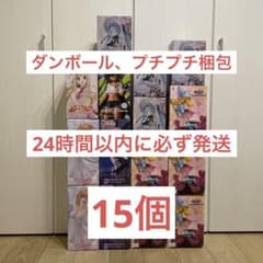 最新プライズ美少女フィギュアまとめ売り 15個セット - メルカリ