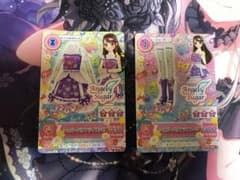 アイカツ　シュガーバタフライ　コーデのサムネイル