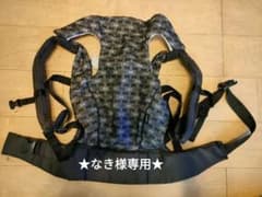 ★なき様専用★ Combi（コンビ）セオッテ ON-E リボンブラックのサムネイル
