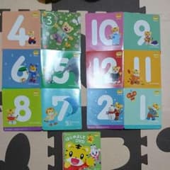 ☆ しまじろう ぽけっと ＤＶＤセット ☆のサムネイル