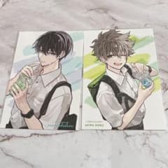 東京エイリアンズ Gファンタジー 9月号 付録 ポストカード 天空橋翔