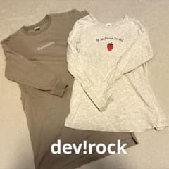devrock（デビロック）ガールズチュニック　2枚セット130.140センチのサムネイル