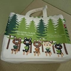マザーズバックのサムネイル