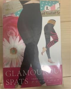 グラマラスパッツ　Lサイズのサムネイル