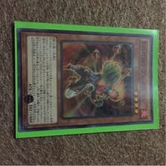 ブレイズマンのサムネイル