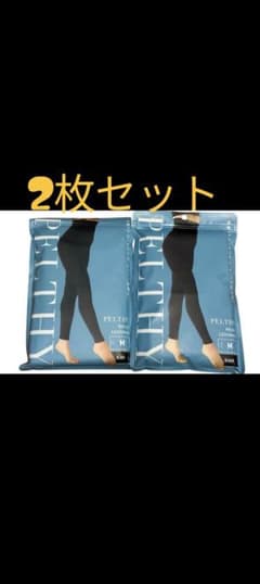 ペルシーリセットレギンス M リニューアル品 ベルミス 骨盤リセットレギンス2枚のサムネイル
