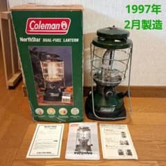 コールマン ノーススター2000A750J ガソリンランタン - メルカリ