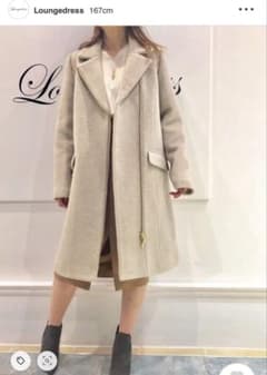 Loungedress ロングコート ベージュ - メルカリ