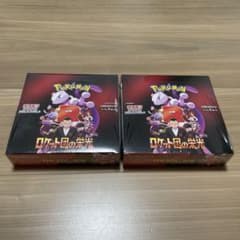 ポケモンカード ロケット団の栄光　2BOX シュリンク付き