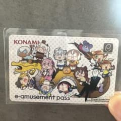 e-amusement pass もうすぐ20周年記念キャンペーン - メルカリ