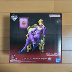 ジョルノ・ジョバァーナ【新品未開封】E賞 フィギュア