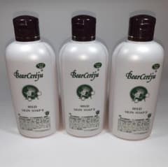 ベルセレージュ マイルドスキンソープ3個 - メルカリ