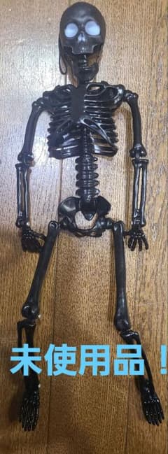 【新品】可動式　どくろ　フィギュア おもちゃ　ガイコツ　骸骨　インテリア　飾りのサムネイル