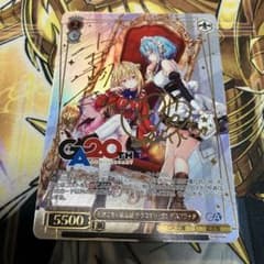 ヴァイス 引きこもり吸血鬼 テラコマリ・ガンデスブラッド ga サイン