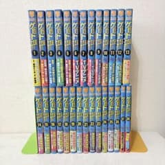 ゲート 自衛隊彼の地にて、斯く戦えり 1-28巻 既刊全巻セット 全巻初版