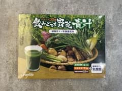 everlife 野菜青汁 60包入りのサムネイル