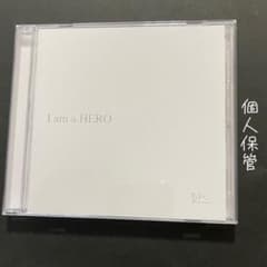福山雅治 I am a HERO CDのサムネイル