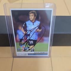 稲本潤一 直筆サインカード - メルカリ