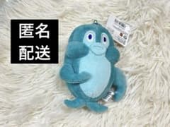 톰과 제리 사카나 봉제인형 마스코트