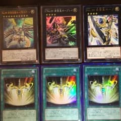 遊戯王 ホープセットのサムネイル